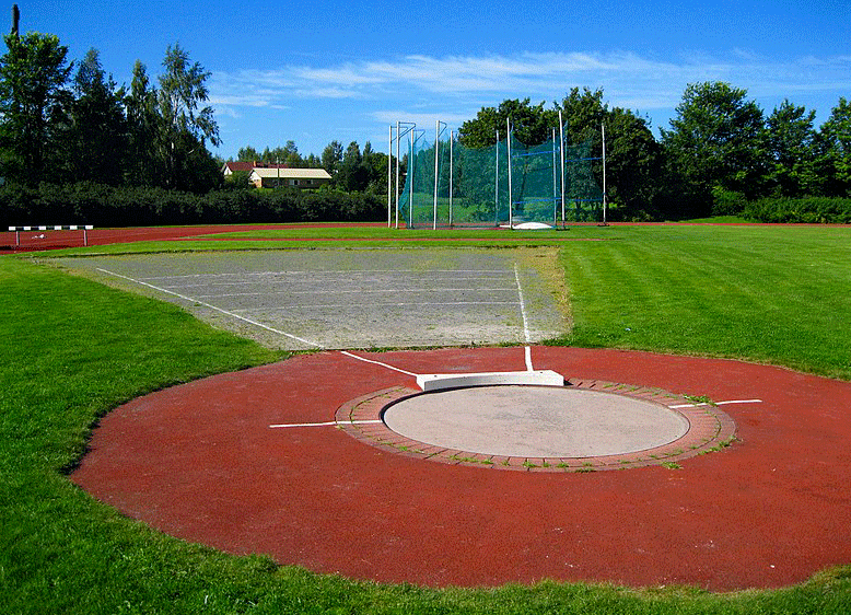 باك حر رمي الجلة