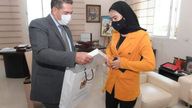 سارة الضعيف